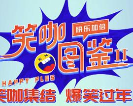 在線毛毛片觀看