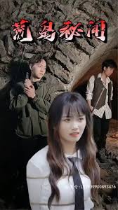 在线岛国爱片无码AV