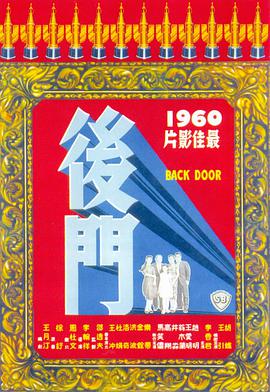 国产亚洲QV在线观看