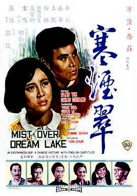 好看的家庭人妻番号封面