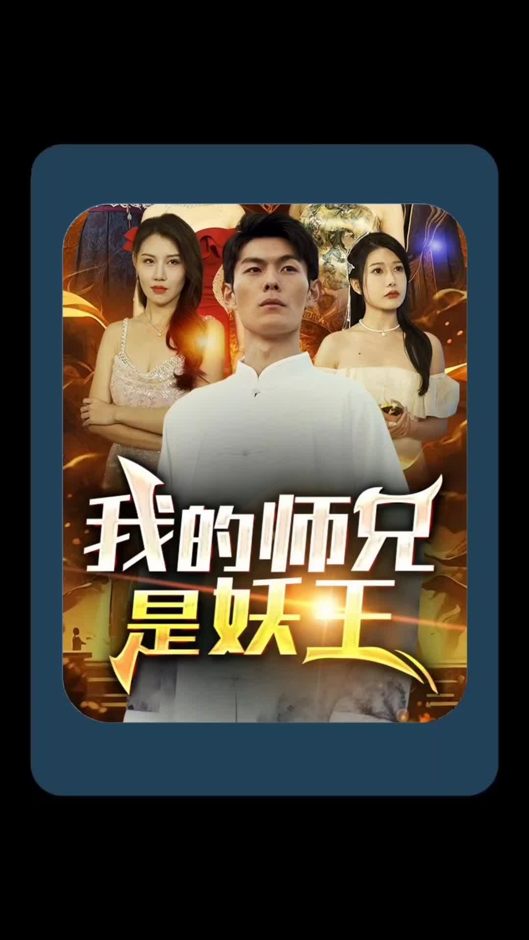 日韩护士护理
