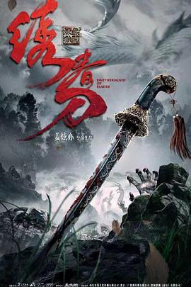 东京热里只有精品