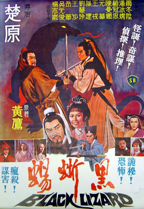 午夜福利无码87