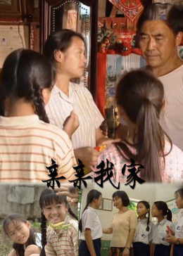 日韓片內射在線美利堅