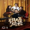 人妻奶水人妻理倫片中文版本