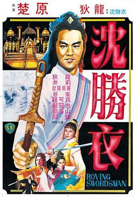 日本宫紫苑无码流出