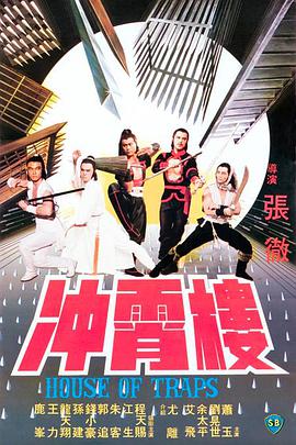 亚洲国产精品无码V在线观看