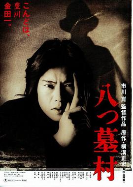日韩魔镜视频自拍