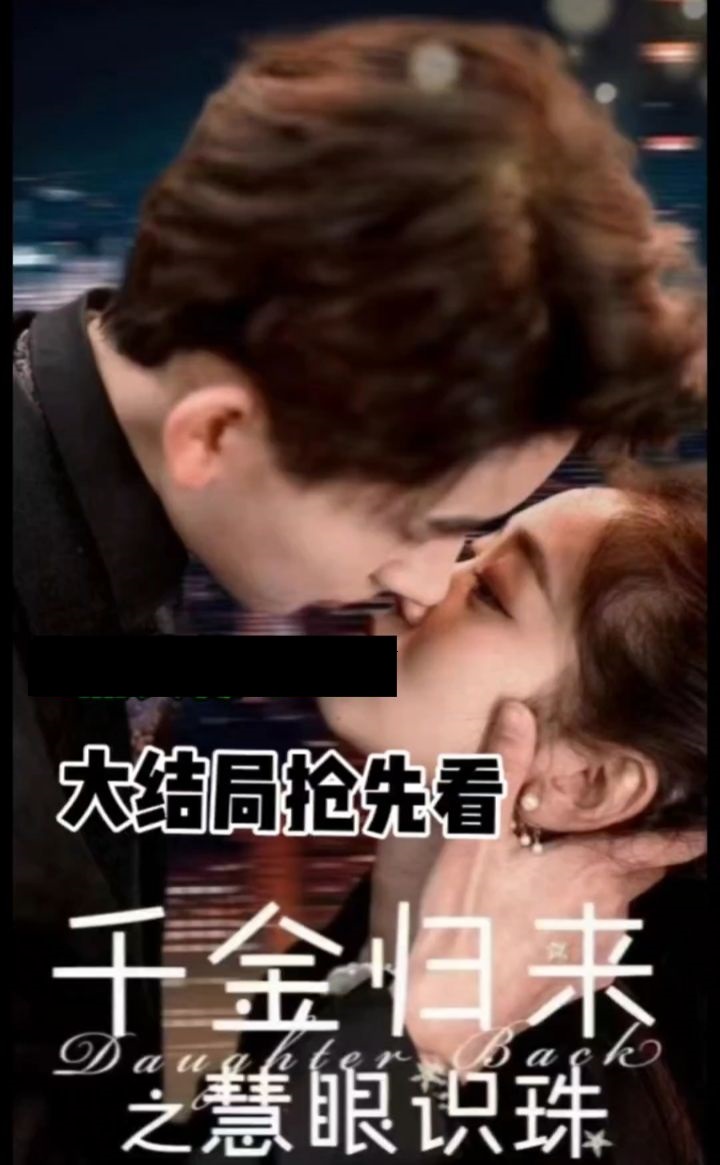 矢代龙崎群p