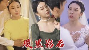都市激情娇艳人妻视频
