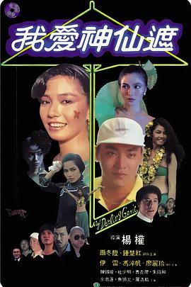 宅福利无圣光tui女郎网站