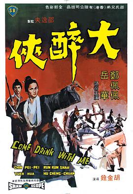 十分鐘試看無碼毛片視頻