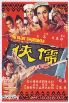 午夜剧场在线漫画