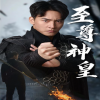 佛山星星ktv无码