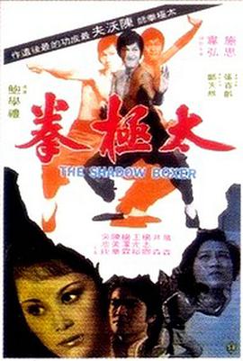 邪惡成人你懂的