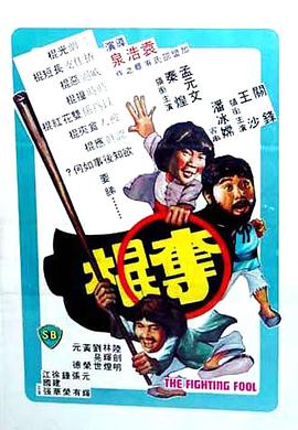 日韩半永久在线视频