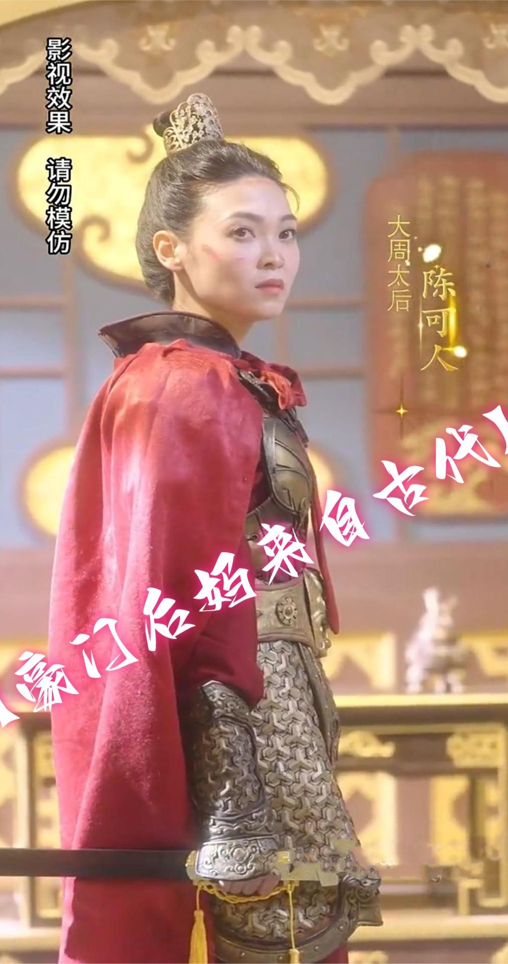 AV手机138