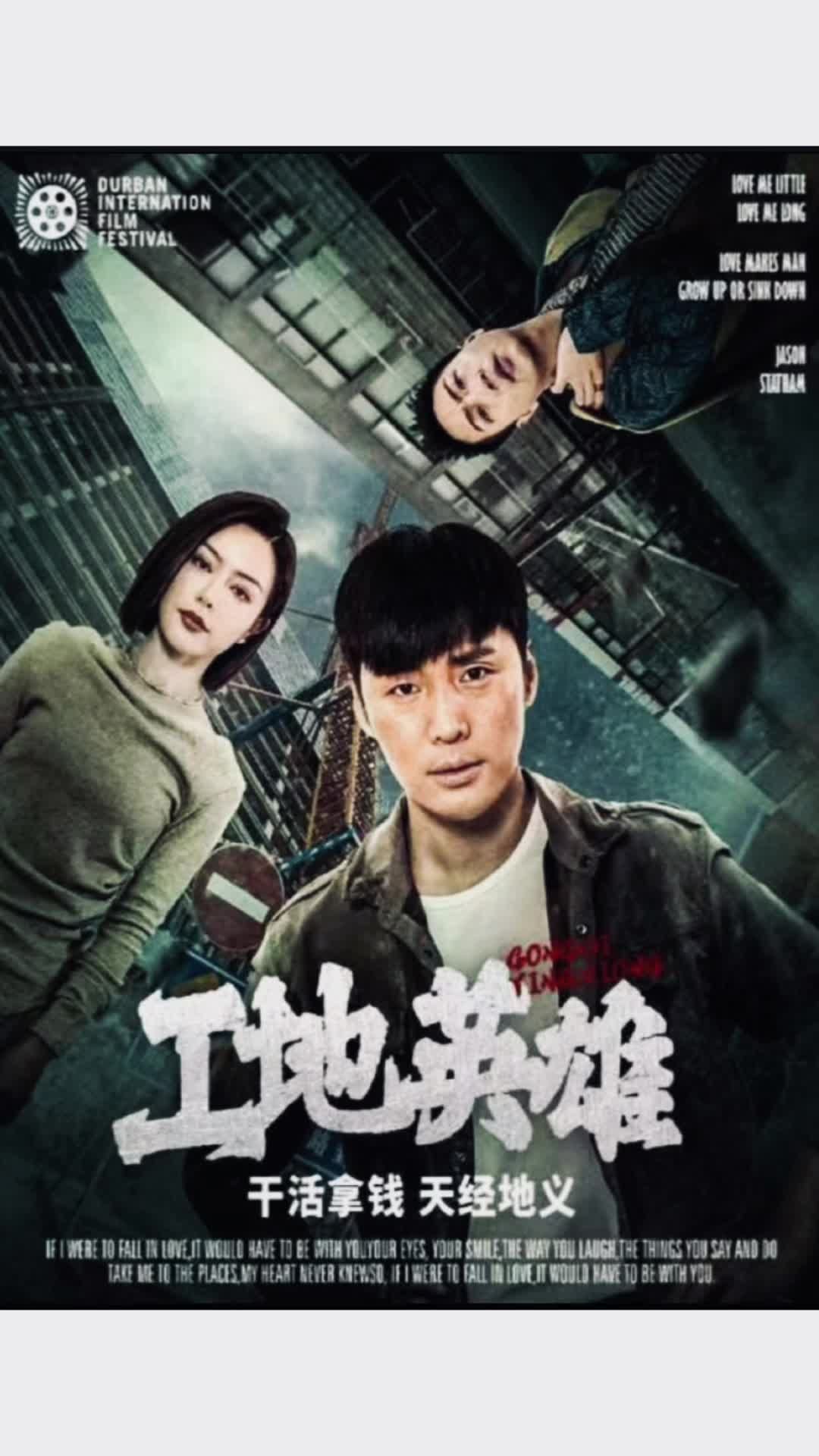蛋仔派对直播七夕节福利