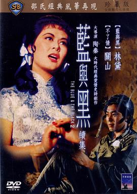 一区在线买奶粉啊视频