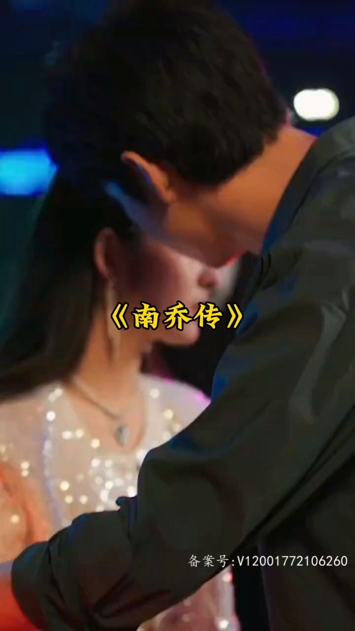 歐美全彩真人版在線觀看