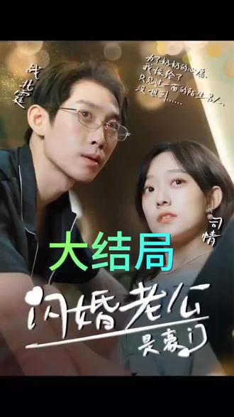 午夜劇場dvd正版在線觀看