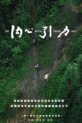 外国一片子一级