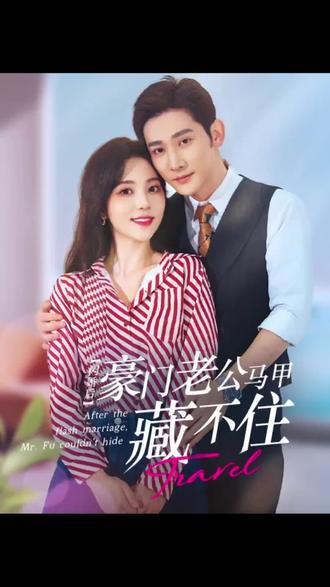 在线无码在线观看