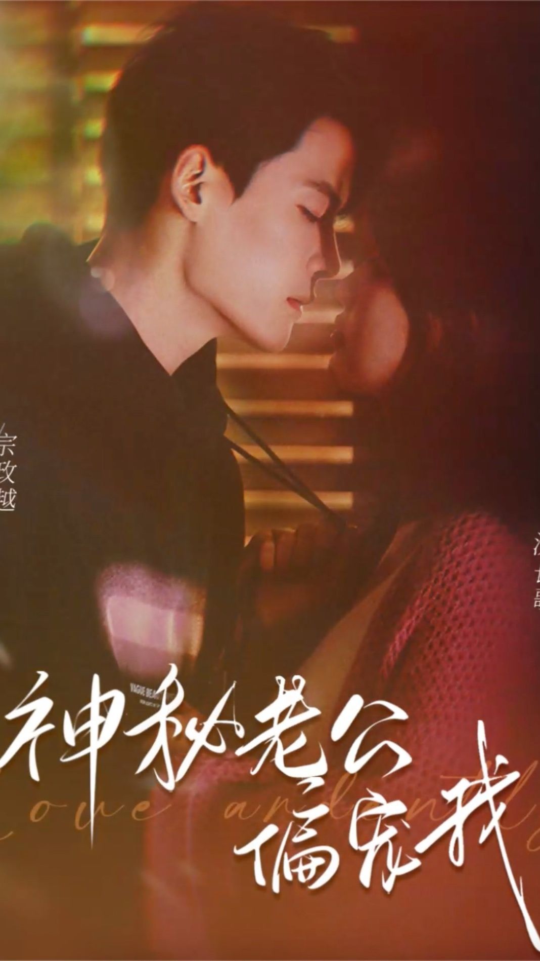 歐美直接搭訕辣媽視頻在線播放