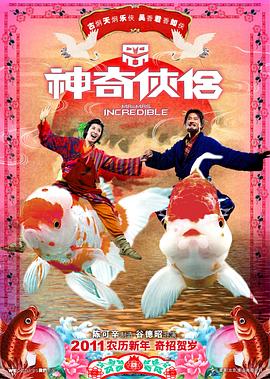 泰国真人一级毛片