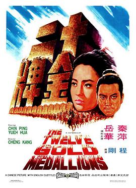 春色中字日韓