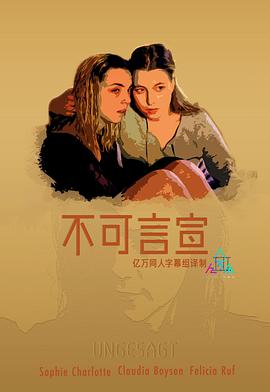 最新無碼佳作
