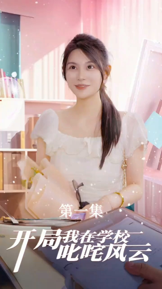 求免費福利直播在線