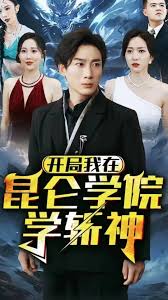 亚洲一区国产精品喷潮