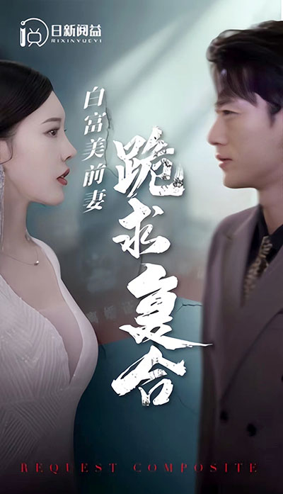 二三区四区在线免费观看中文版