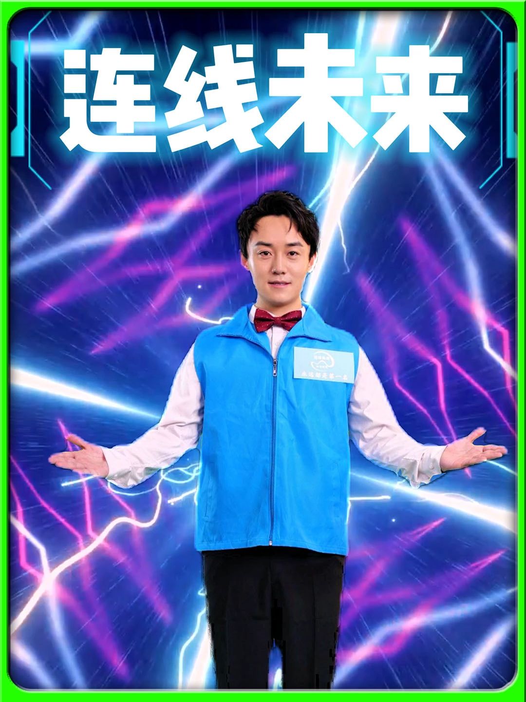日韩五码在线直播
