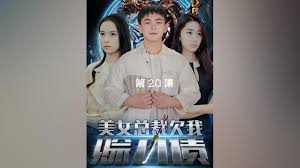 天堂資源游戲在線觀看