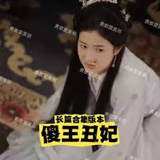 午夜菜刀錄像在線觀看視頻
