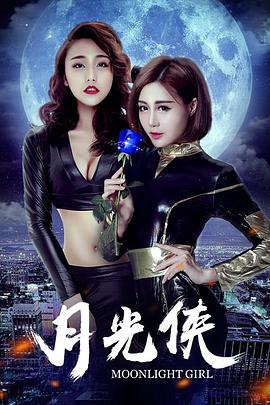 毛片极速在线