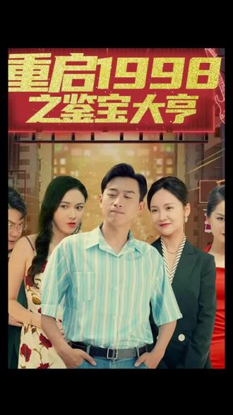 亚洲华裔AV手机导航