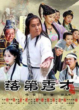 αv天堂在线观看免费7085