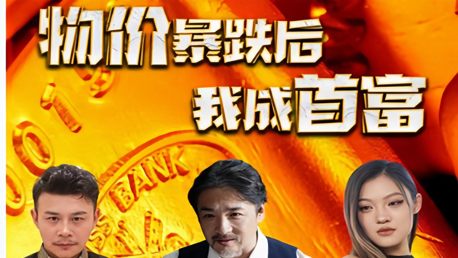 日韩吻胸娇喘在线播放
