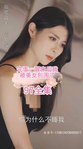 五福在线凹凸视频首页