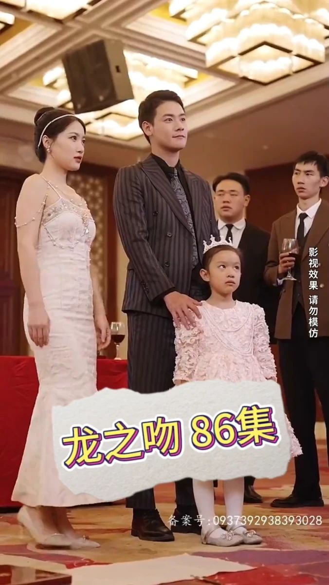 收集人妻內褲視頻網站