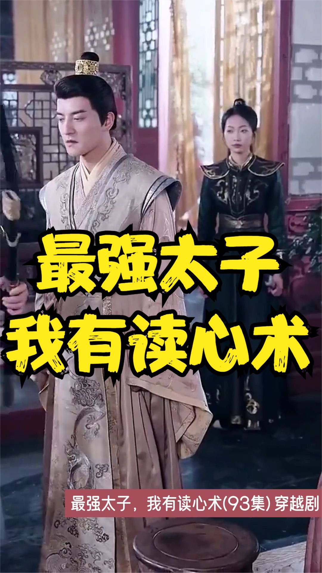人妻懷孕三級視頻播放