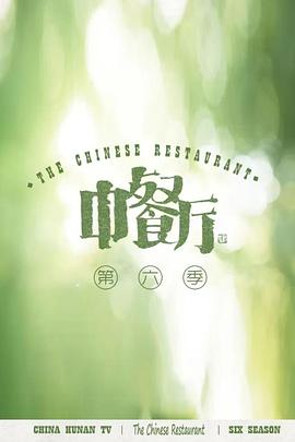 人妻偷拍歐美中文