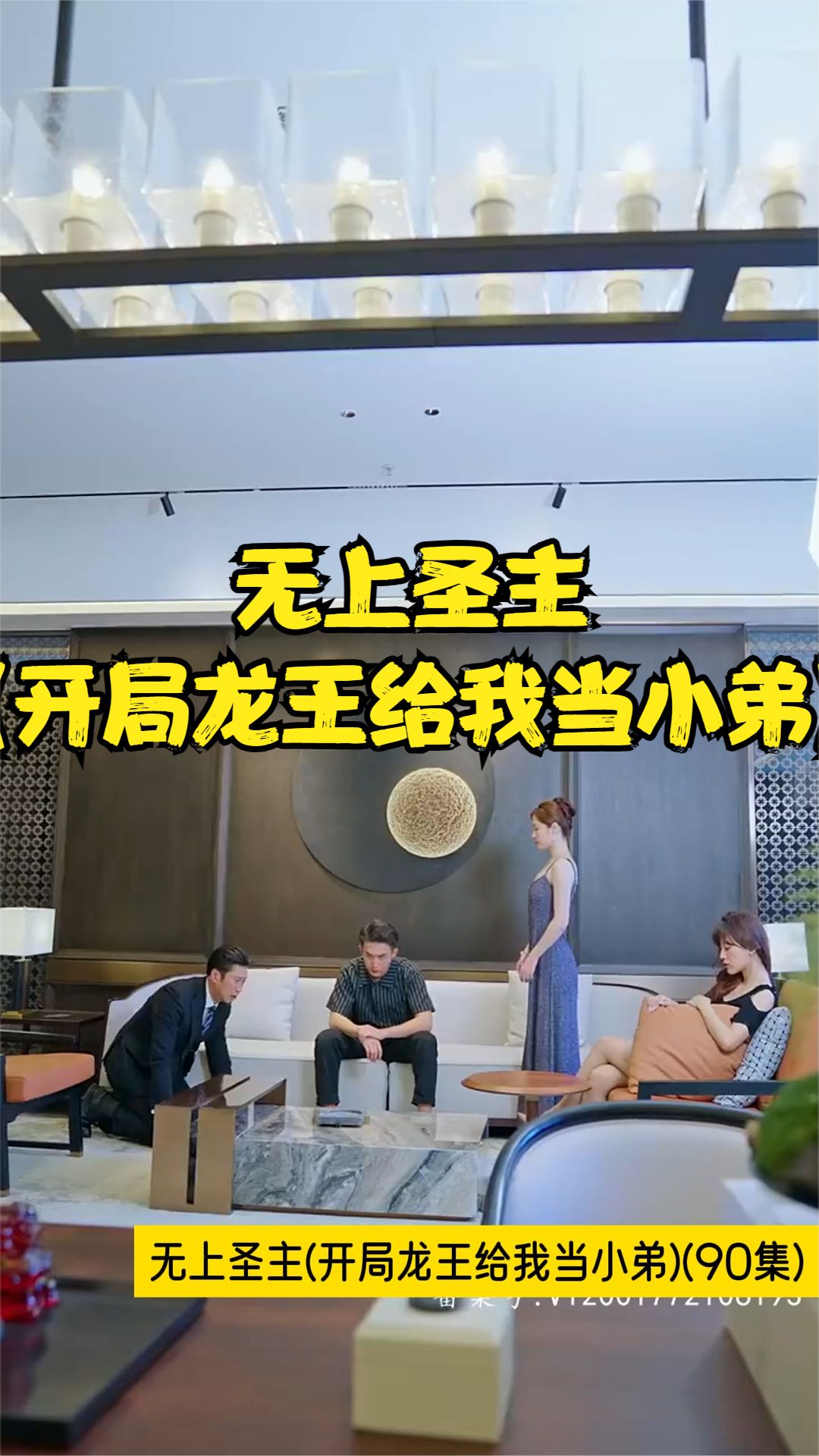 艳香综合在线观看