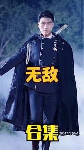 日韓A級無碼免費(fèi)視頻app