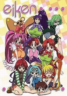 今日更新國內日韓歐美