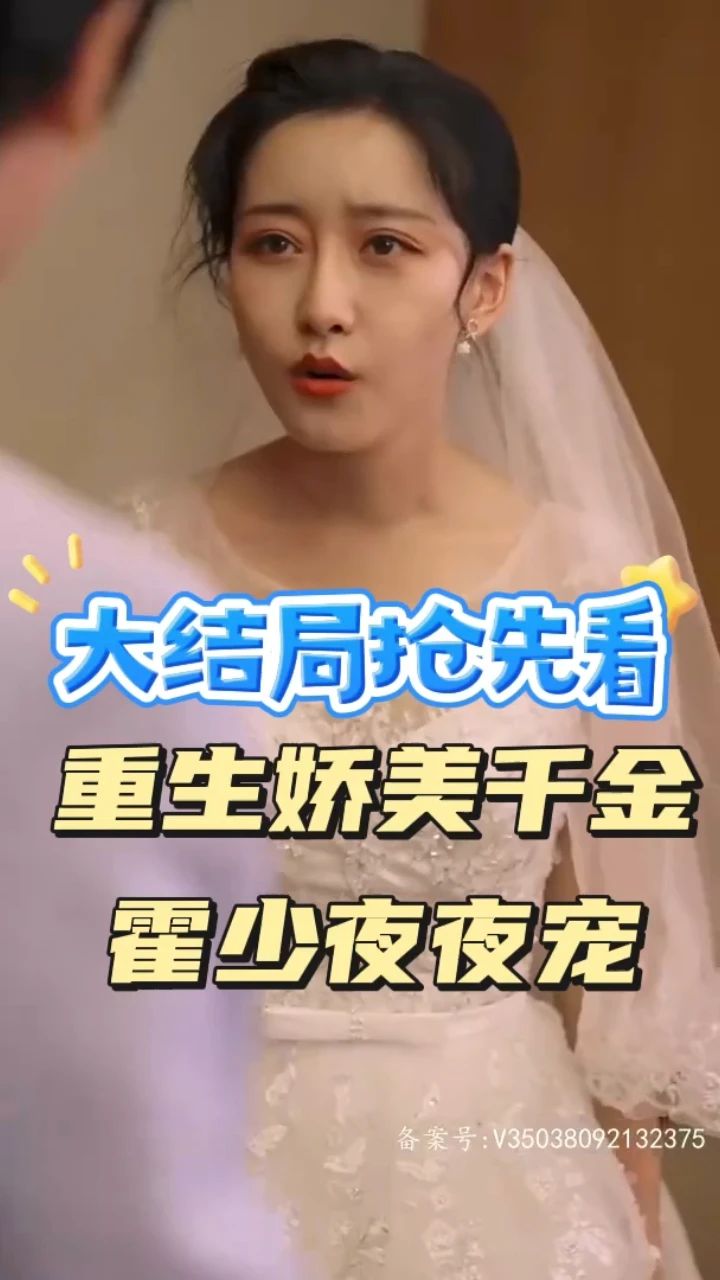 169福利盒子在线视频
