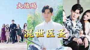 歐美人做飯模仿視頻在線觀看